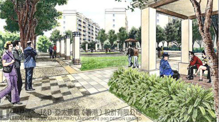 廣東怡華花園